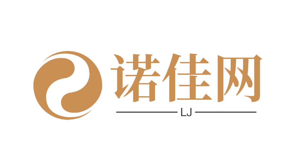 小红书出售交易平台官网